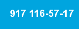 917 116-57-17 917 116-57-17